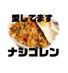 ごはんを言うやつ（個別スタンプ：24）
