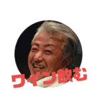 the社長スタンプ！by洋司（個別スタンプ：7）