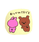 おどるよすたんぷ（個別スタンプ：11）