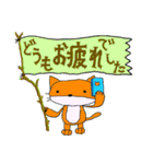 猫福（個別スタンプ：12）