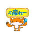 猫福（個別スタンプ：29）