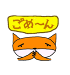 猫福（個別スタンプ：31）