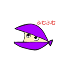 度下手な試作です（個別スタンプ：1）
