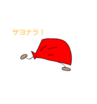 度下手な試作です（個別スタンプ：5）