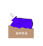 度下手な試作です（個別スタンプ：6）