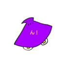 度下手な試作です（個別スタンプ：7）