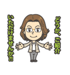 zeabra公式スタンプ（個別スタンプ：1）
