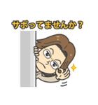 zeabra公式スタンプ（個別スタンプ：2）