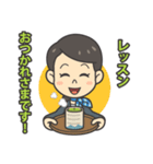 zeabra公式スタンプ（個別スタンプ：3）