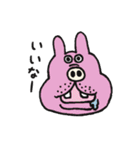 ぶひワン子②（個別スタンプ：2）