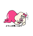 ぶひワン子②（個別スタンプ：3）