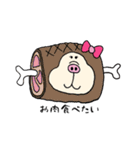 ぶひワン子②（個別スタンプ：4）