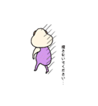 ぶひワン子②（個別スタンプ：6）