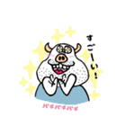 ぶひワン子②（個別スタンプ：12）