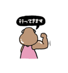 ぶひワン子②（個別スタンプ：23）