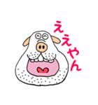 ぶひワン子②（個別スタンプ：26）