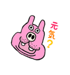 ぶひワン子②（個別スタンプ：28）