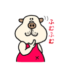 ぶひワン子②（個別スタンプ：30）