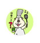 ぶひワン子②（個別スタンプ：31）