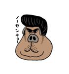 ぶひワン子②（個別スタンプ：34）