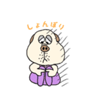ぶひワン子②（個別スタンプ：39）