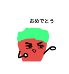 謎の生命体 カルヴァゼイツァー（個別スタンプ：5）