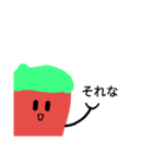 謎の生命体 カルヴァゼイツァー（個別スタンプ：6）