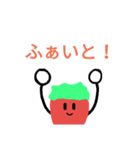 謎の生命体 カルヴァゼイツァー（個別スタンプ：8）