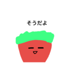 謎の生命体 カルヴァゼイツァー（個別スタンプ：9）