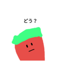 謎の生命体 カルヴァゼイツァー（個別スタンプ：10）