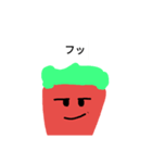 謎の生命体 カルヴァゼイツァー（個別スタンプ：16）