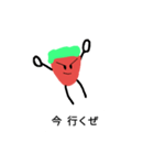 謎の生命体 カルヴァゼイツァー（個別スタンプ：20）