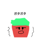謎の生命体 カルヴァゼイツァー（個別スタンプ：23）