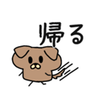ましゅいぬ（個別スタンプ：8）