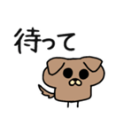ましゅいぬ（個別スタンプ：9）