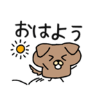 ましゅいぬ（個別スタンプ：17）