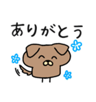ましゅいぬ（個別スタンプ：19）