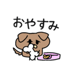 ましゅいぬ（個別スタンプ：21）