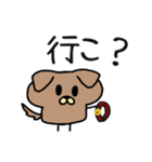 ましゅいぬ（個別スタンプ：24）