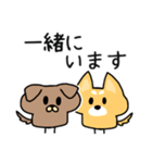 ましゅいぬ（個別スタンプ：25）