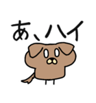ましゅいぬ（個別スタンプ：27）