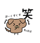 ましゅいぬ（個別スタンプ：34）