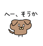 ましゅいぬ（個別スタンプ：38）
