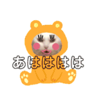 白猫みいこ vol.2（個別スタンプ：32）