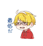 だんごときょうりゅうのスタンプ1（個別スタンプ：6）