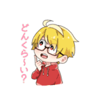だんごときょうりゅうのスタンプ1（個別スタンプ：7）