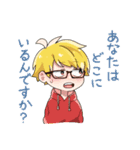だんごときょうりゅうのスタンプ1（個別スタンプ：8）