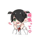 だんごときょうりゅうのスタンプ1（個別スタンプ：12）