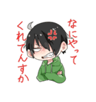 だんごときょうりゅうのスタンプ1（個別スタンプ：13）