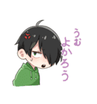 だんごときょうりゅうのスタンプ1（個別スタンプ：15）